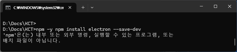 edit_environment_variables